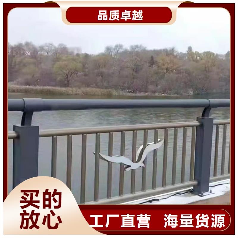 桥梁钢护栏_可定制
