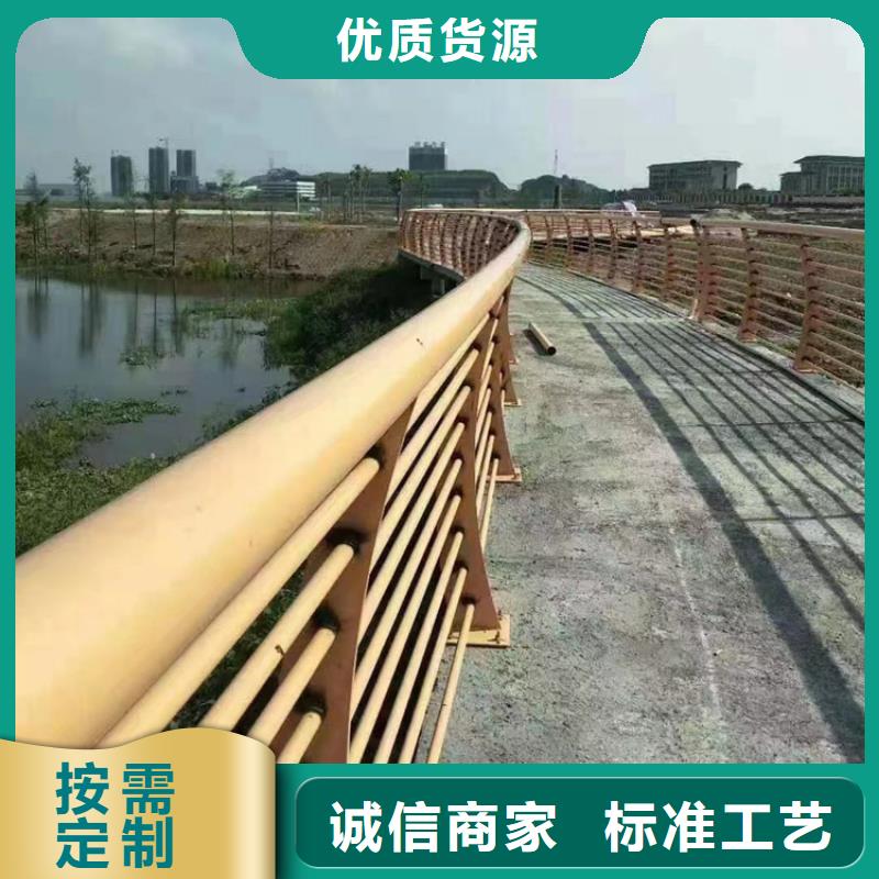 不锈钢灯光景观护栏发货快品质高