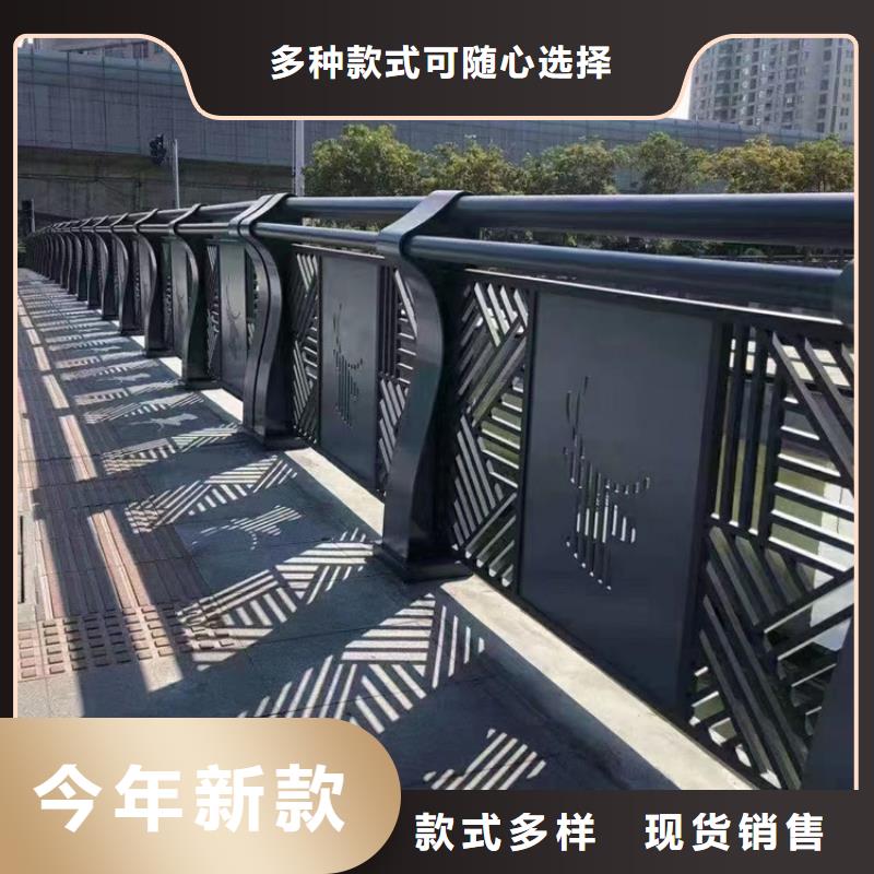 【桥梁景观护栏】热镀锌立柱厂家销售