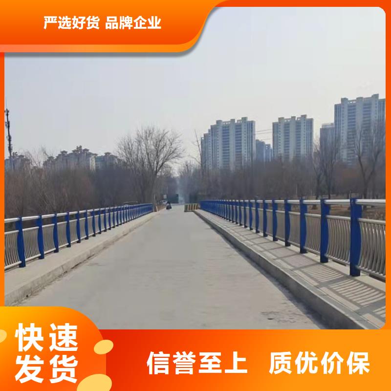 桥梁景观护栏【高速开口栏网】支持大小批量采购