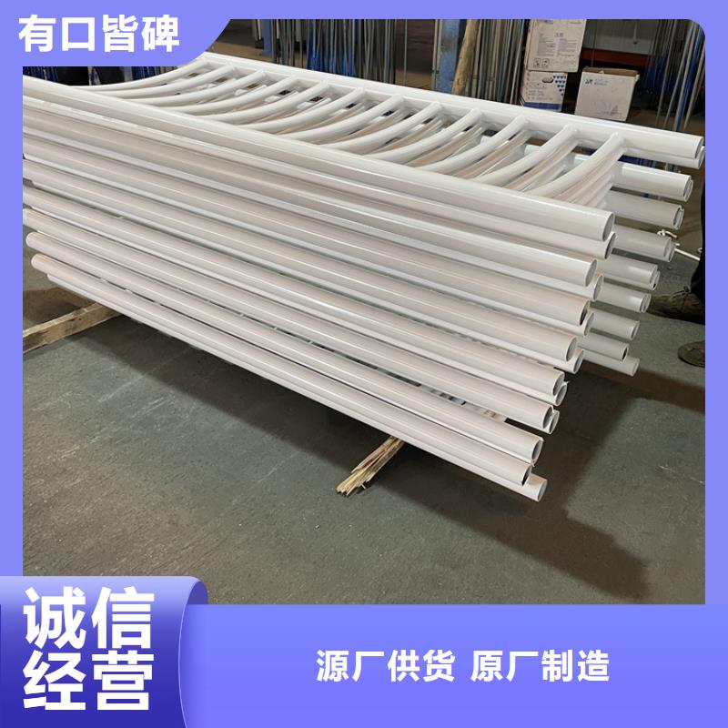 桥梁景观护栏【高速开口栏网】支持大小批量采购