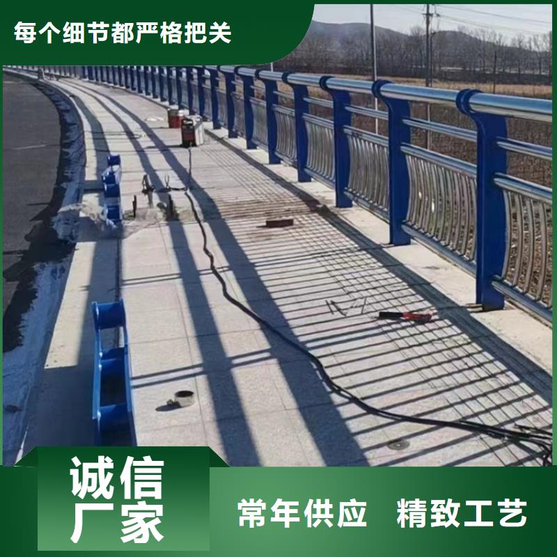桥梁景观护栏,防撞护栏自营品质有保障