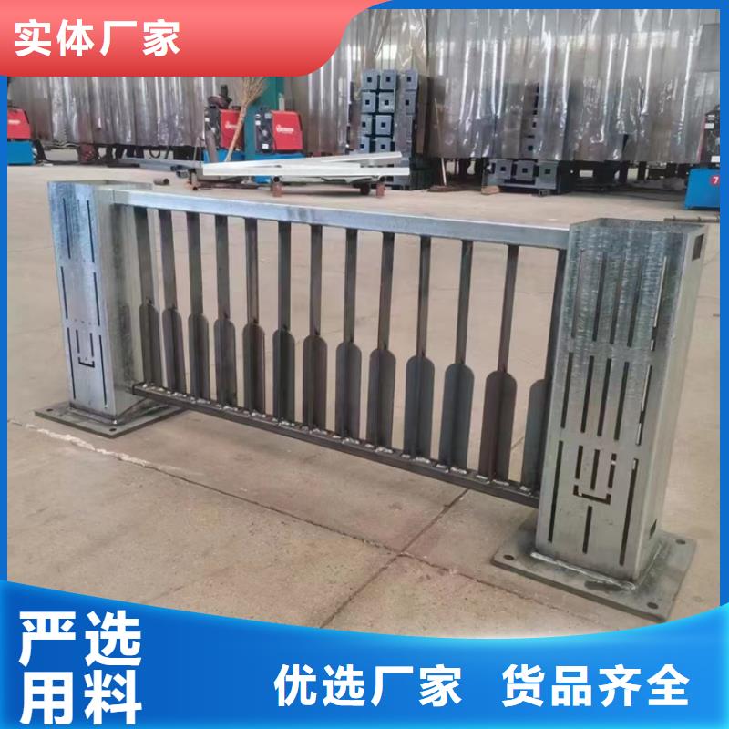 桥梁景观护栏-【市政道路防护栏】质优价廉