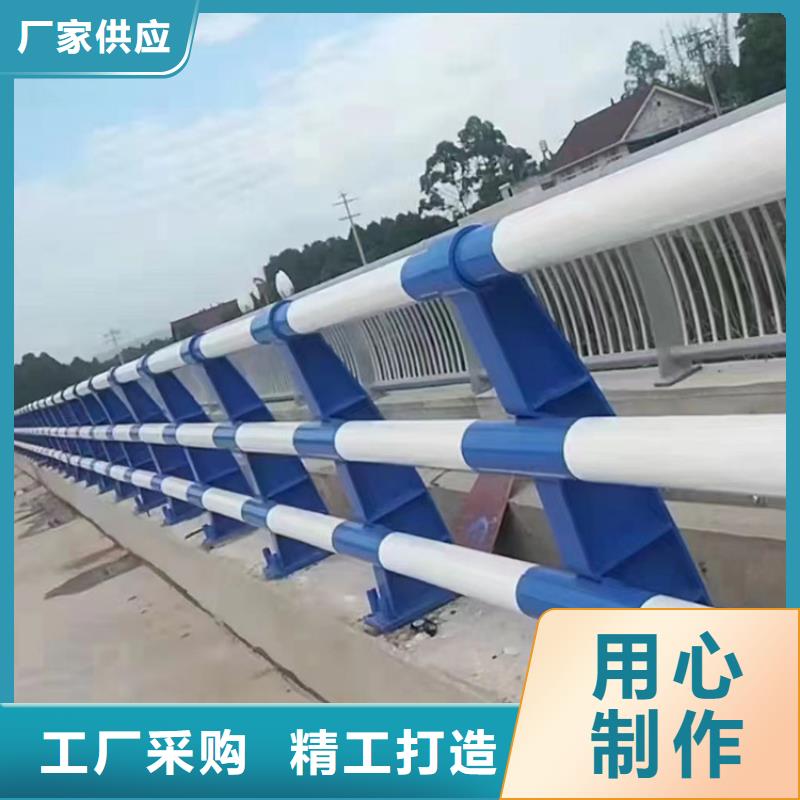 桥梁景观护栏-【市政道路防护栏】质优价廉