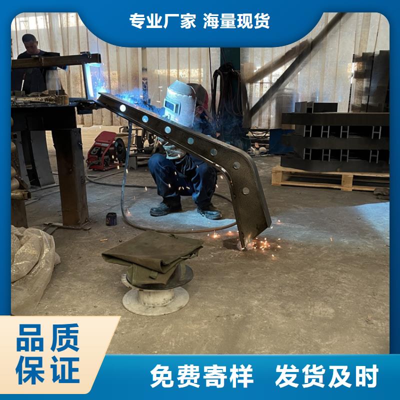 桥梁景观护栏【高速开口栏网】支持大小批量采购