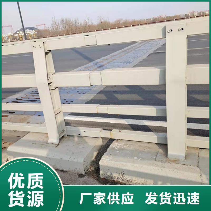 桥梁景观护栏-【市政道路防护栏】质优价廉