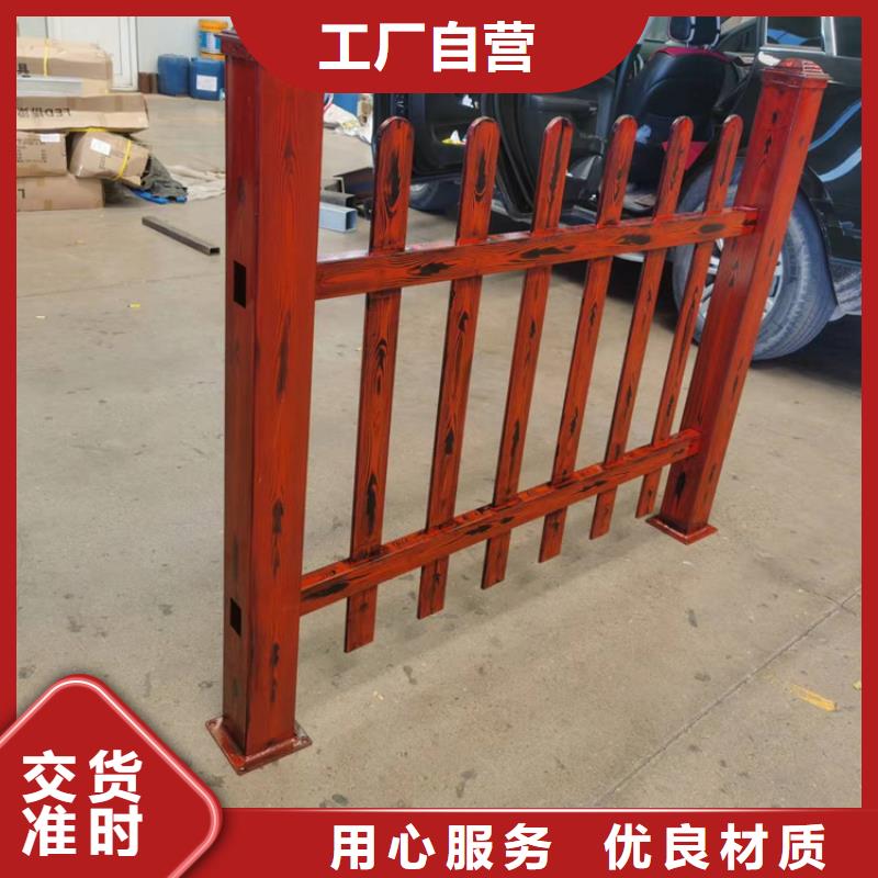 桥梁景观护栏镀锌管景观护栏放心得选择