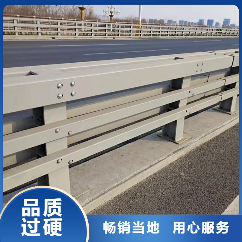 桥梁景观护栏【高速开口栏网】支持大小批量采购