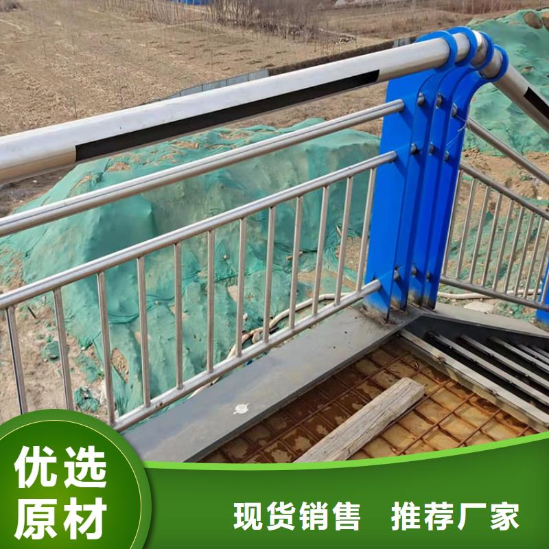 【桥梁景观护栏不锈钢桥梁护栏批发供应】