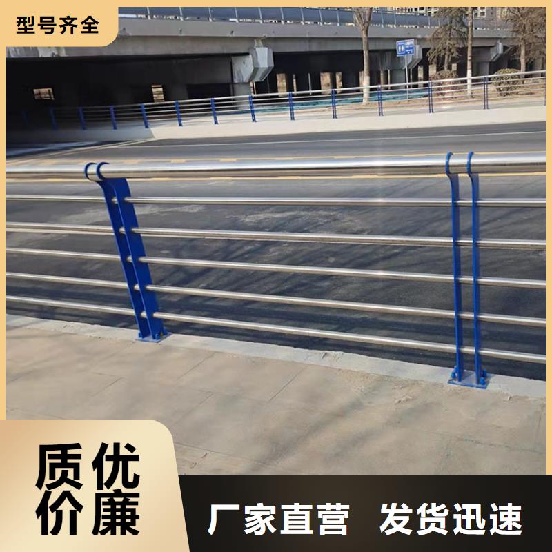 桥梁景观护栏_碳素钢复合管护栏产品细节