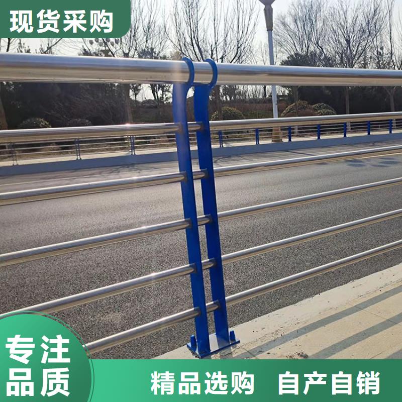 桥梁景观护栏镀锌管景观护栏放心得选择