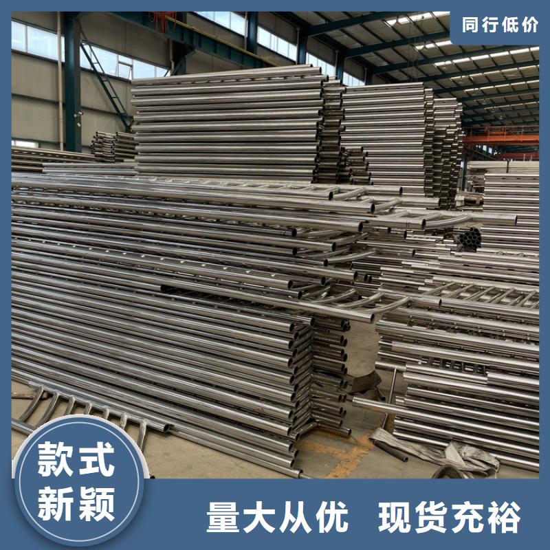 桥梁景观护栏_碳素钢复合管护栏产品细节