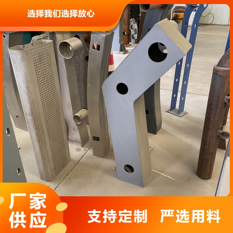 桥梁景观护栏钢板立柱质量检测