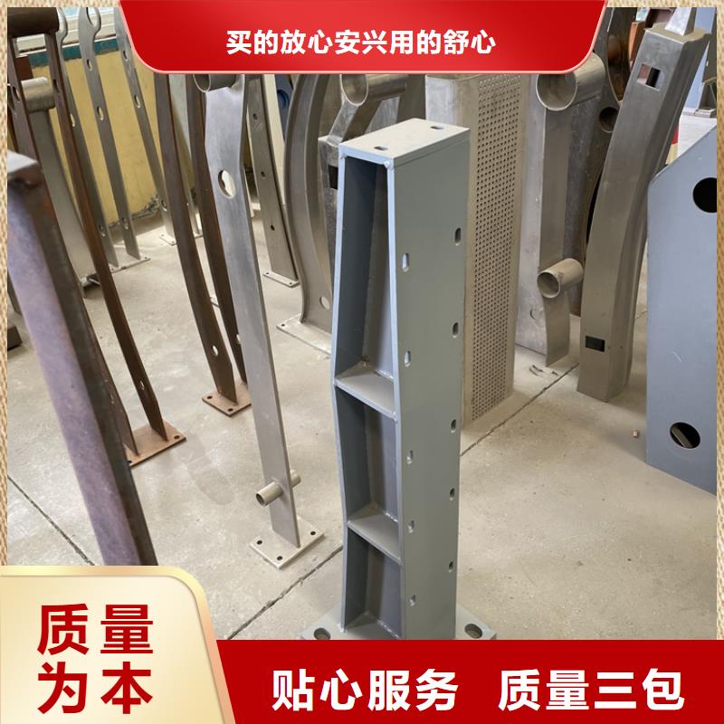 桥梁景观护栏钢板立柱质量检测