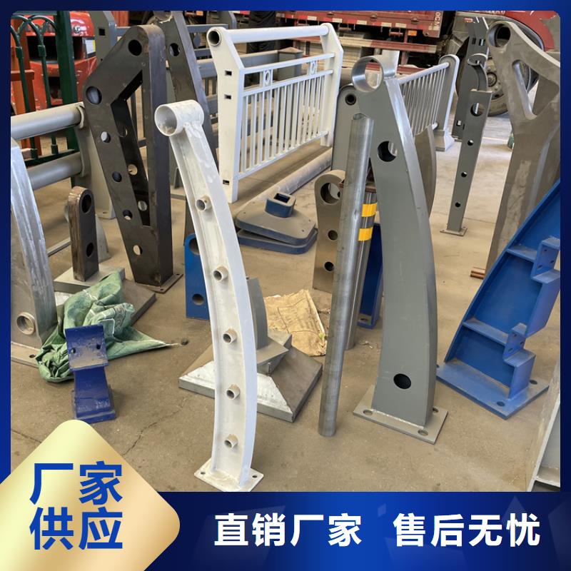 桥梁景观护栏,防撞护栏自营品质有保障
