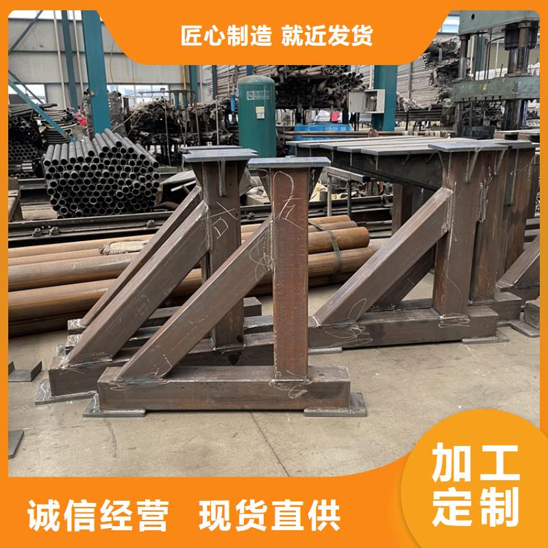 桥梁钢桥梁钢护栏安装方便2025已更新