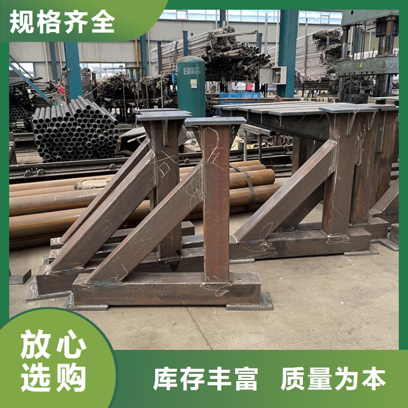 桥梁景观护栏钢板立柱质量检测