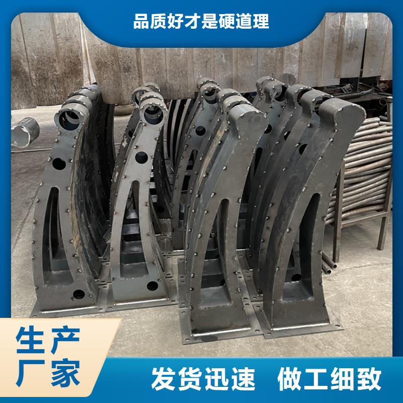 桥梁景观护栏_碳素钢复合管护栏产品细节