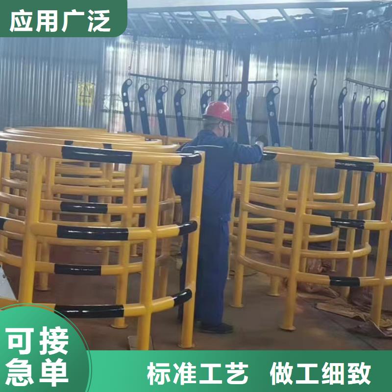 人行道景观护栏操作简便