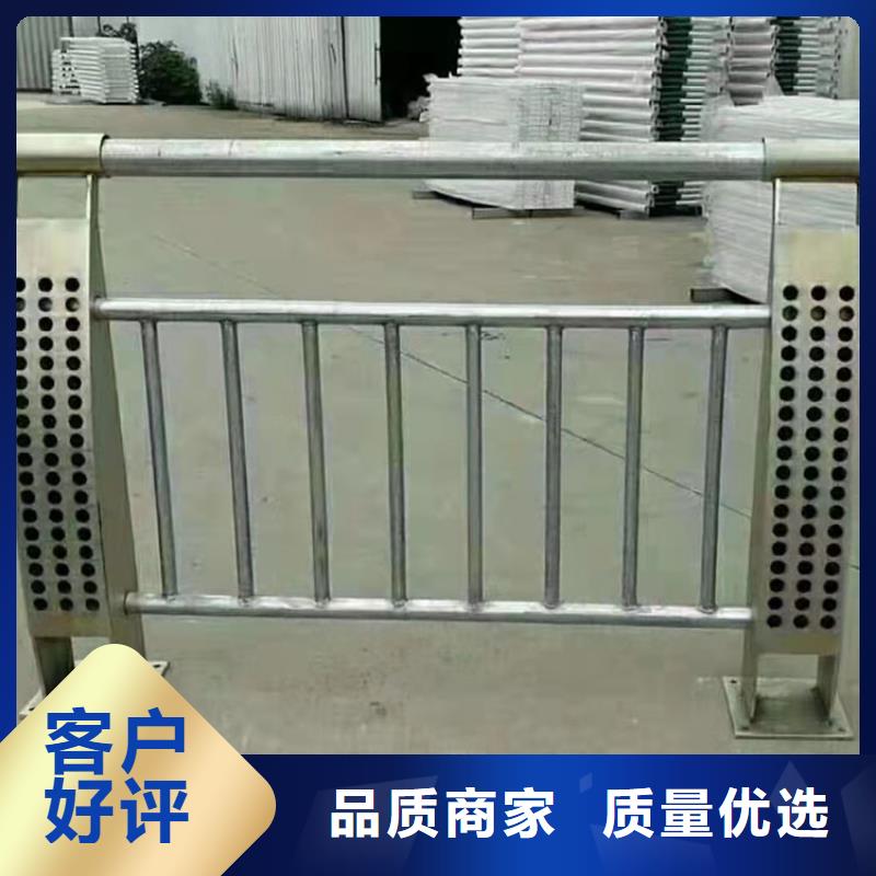 河道防撞护栏促销等你来
