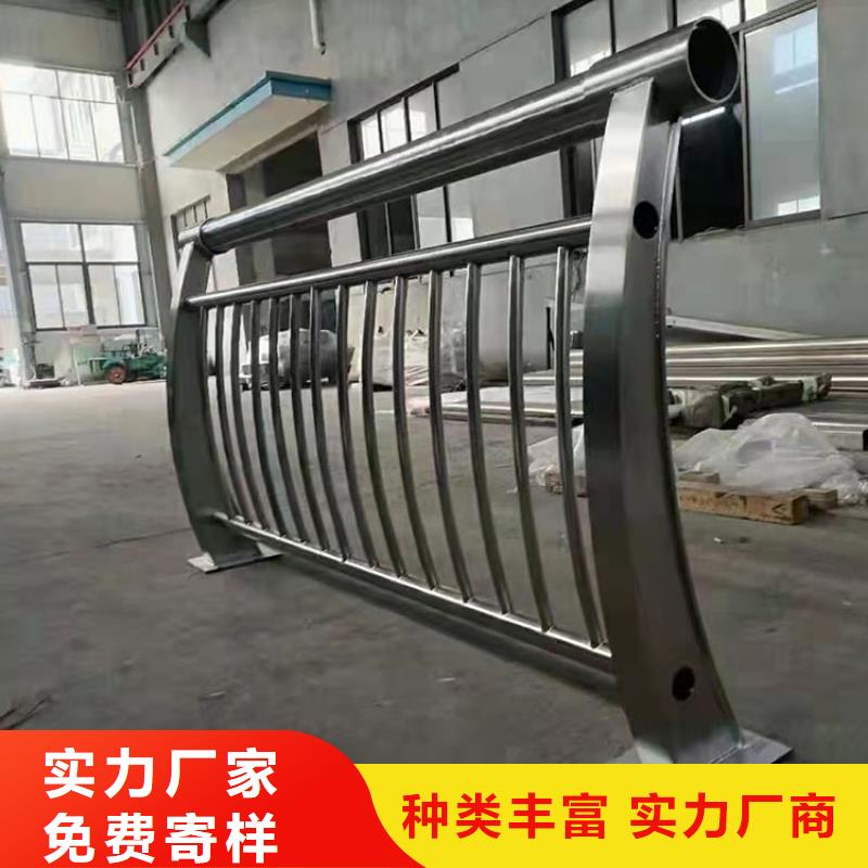 人行道景观护栏操作简便