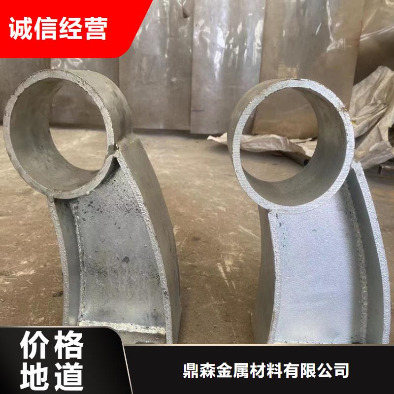 河道防撞护栏促销等你来