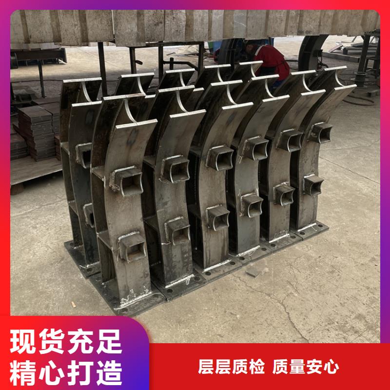 桥面人行道栏杆出口品质