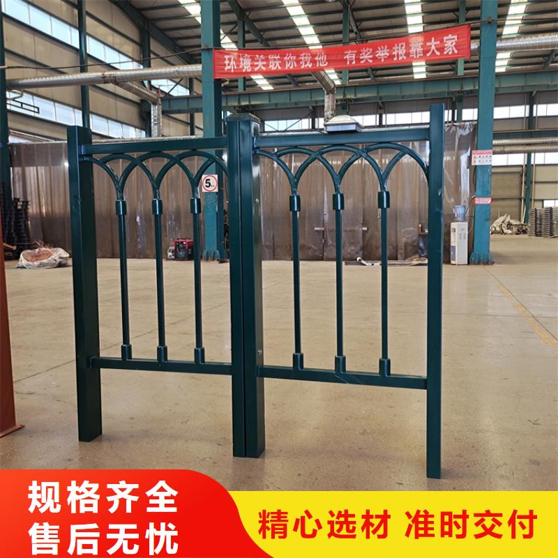 桥面人行道栏杆出口品质
