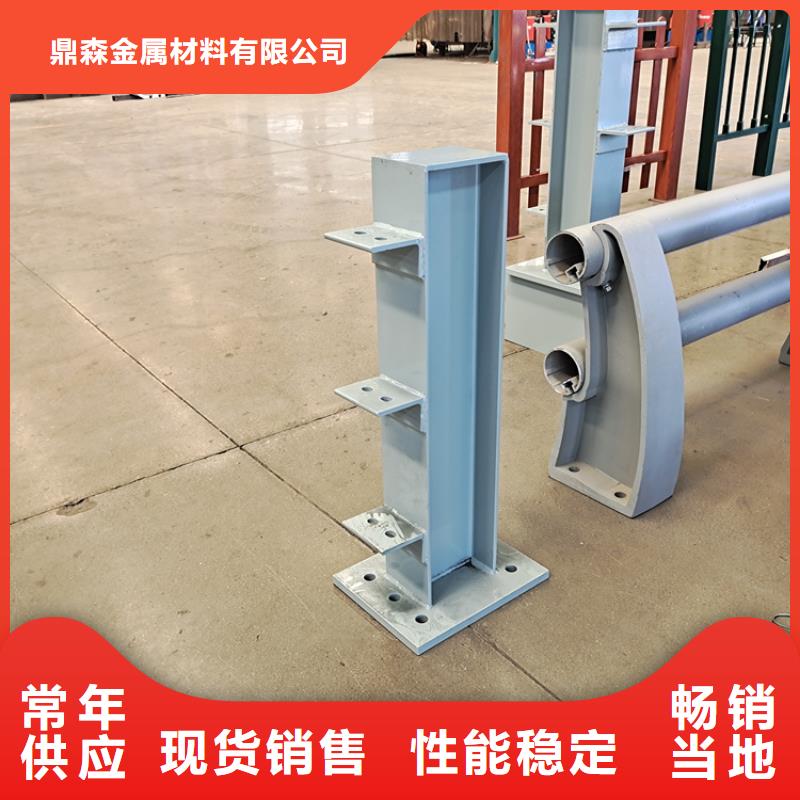 桥的栏杆源头好货
