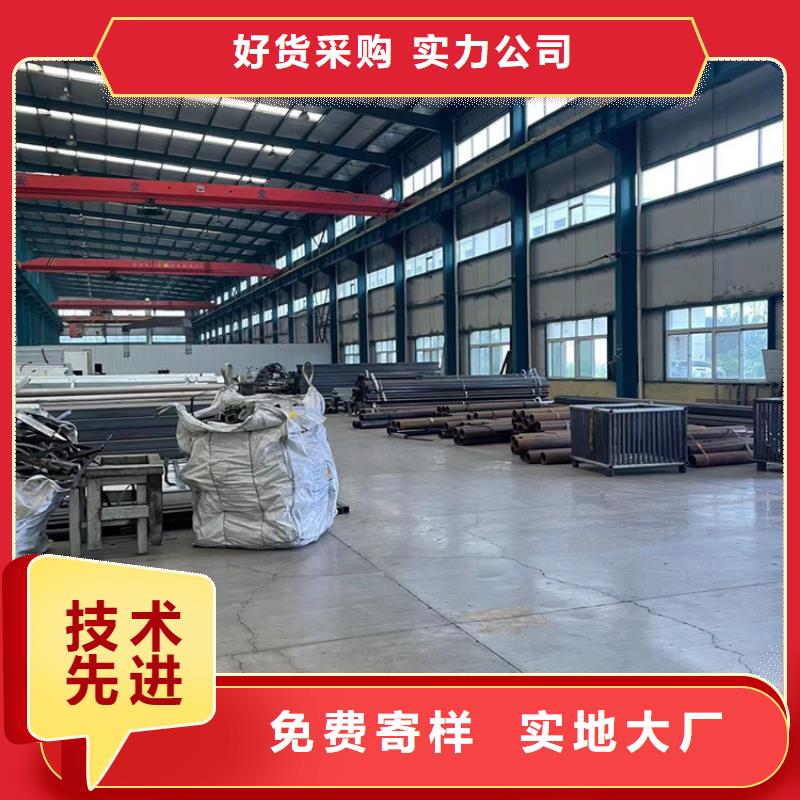 桥面人行道栏杆出口品质