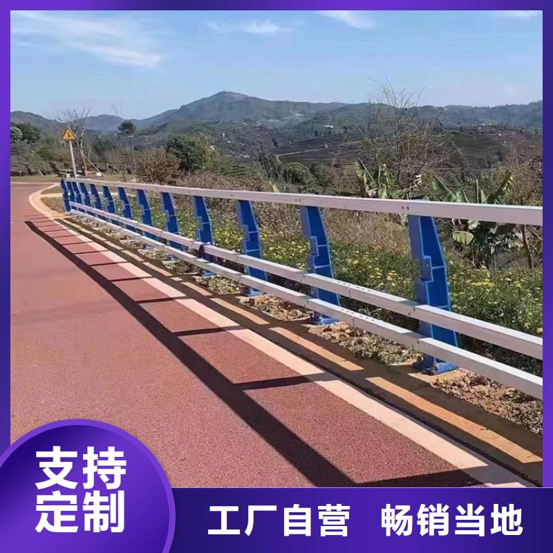 桥梁防撞护栏质保2年