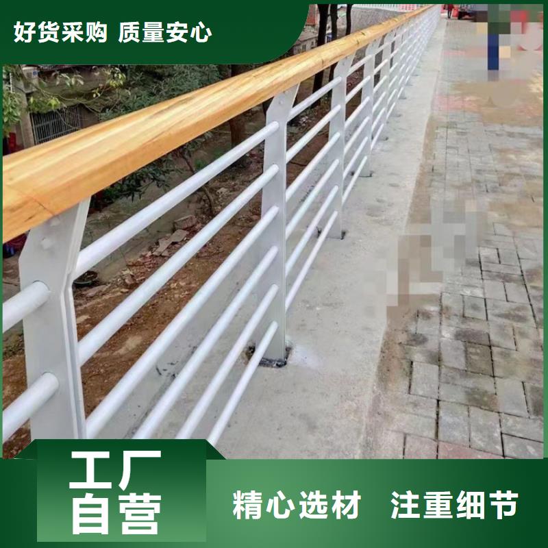 q235防撞设施护栏厂家-值得信赖