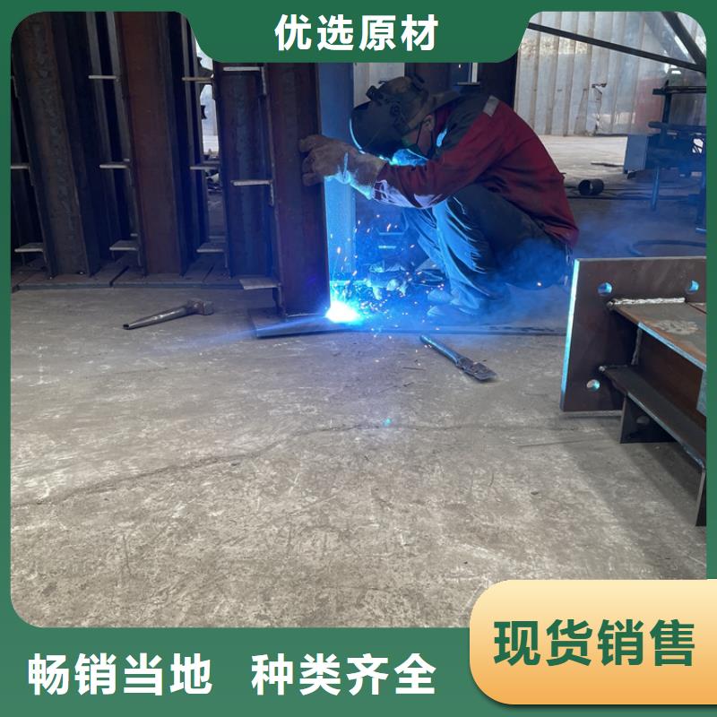 q235防撞设施护栏厂家-值得信赖