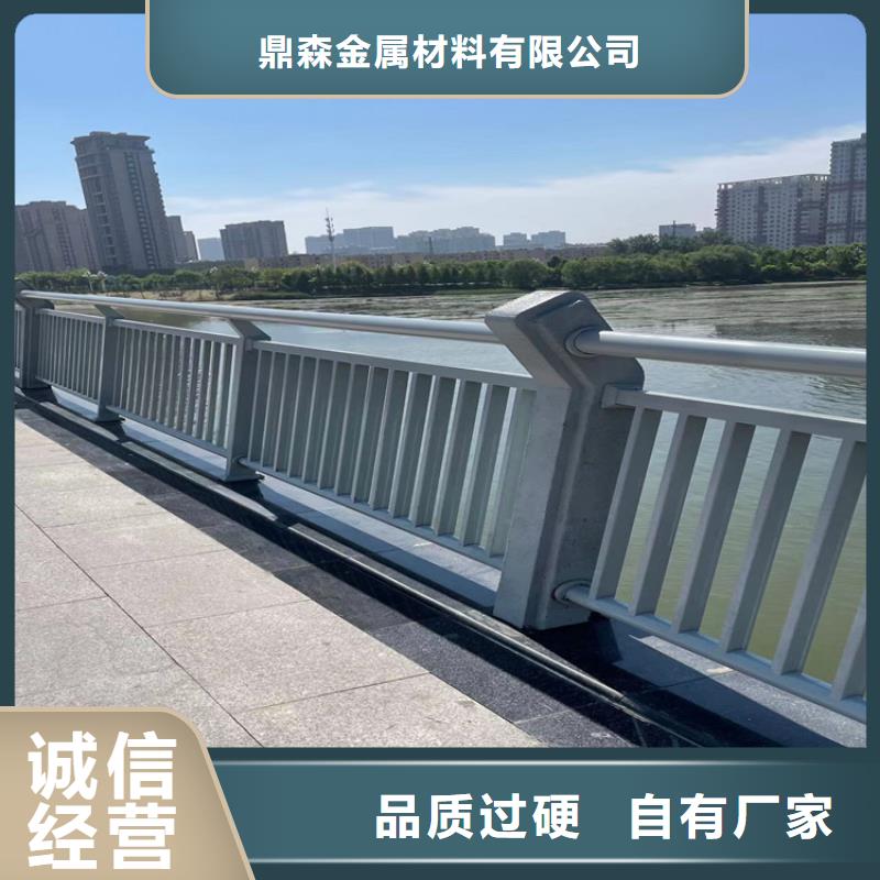 桥梁防撞护栏质保2年