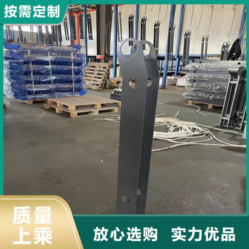 201道路隔离护栏生产厂家-型号齐全