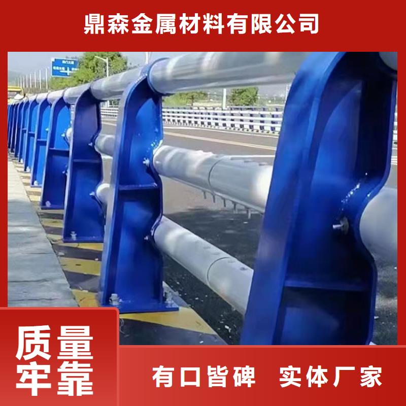 q235防撞设施护栏厂家-值得信赖