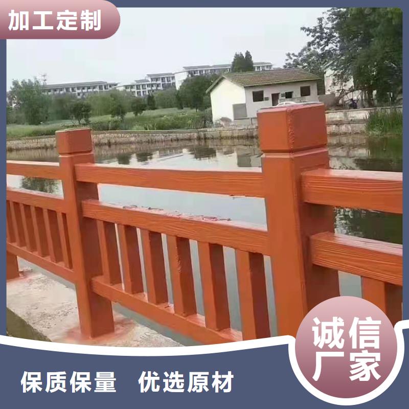 q235防撞设施护栏厂家-值得信赖