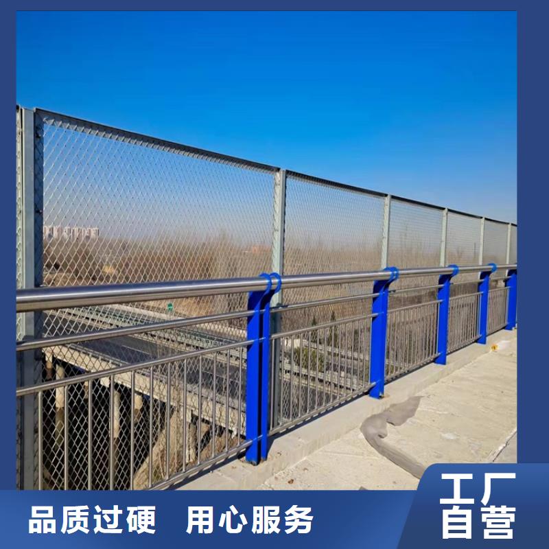 【护栏不锈钢立柱源头把关放心选购】