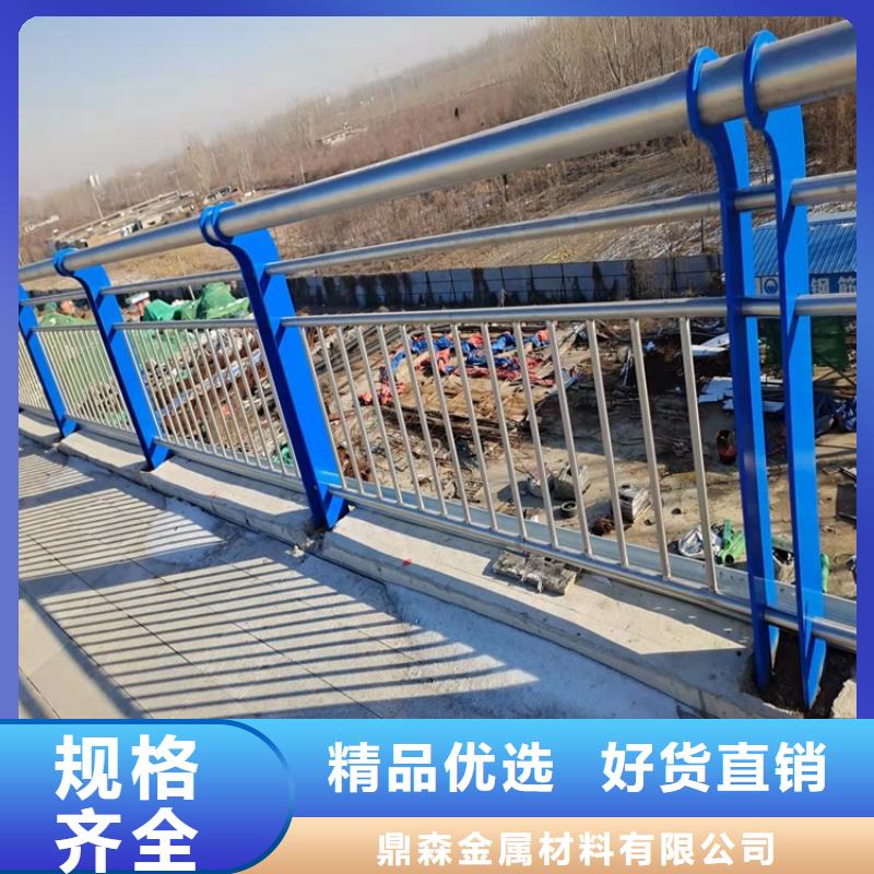 护栏河道防撞栏杆打造好品质