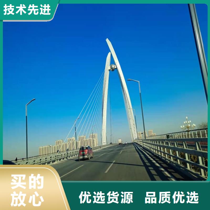 护栏不锈钢景观护栏用品质赢得客户信赖