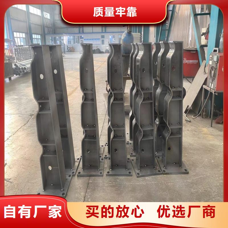 护栏河道防撞栏杆打造好品质