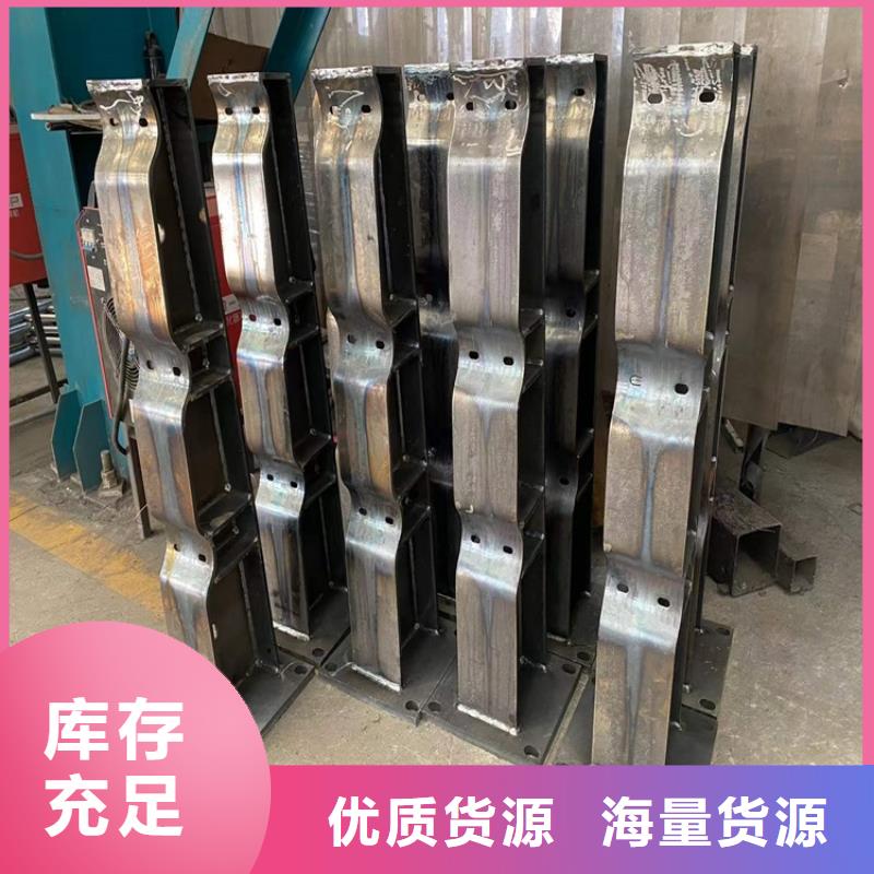 护栏_景观护栏来图定制