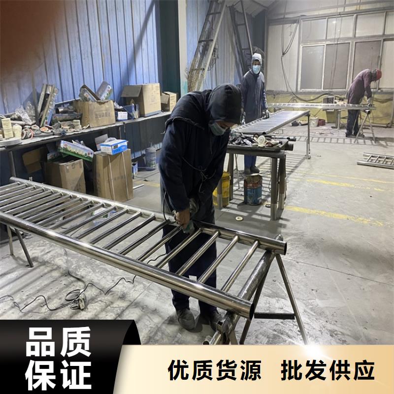护栏河道防撞栏杆打造好品质