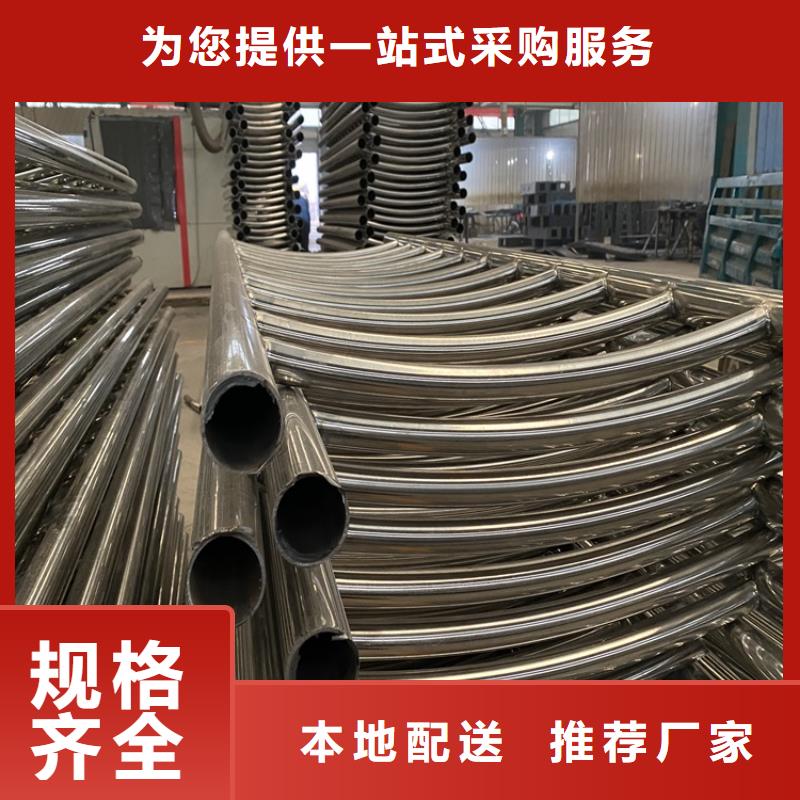 护栏不锈钢景观护栏用品质赢得客户信赖