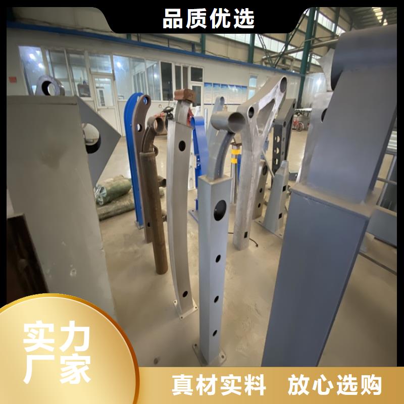 护栏不锈钢桥梁护栏厂家直销售后完善