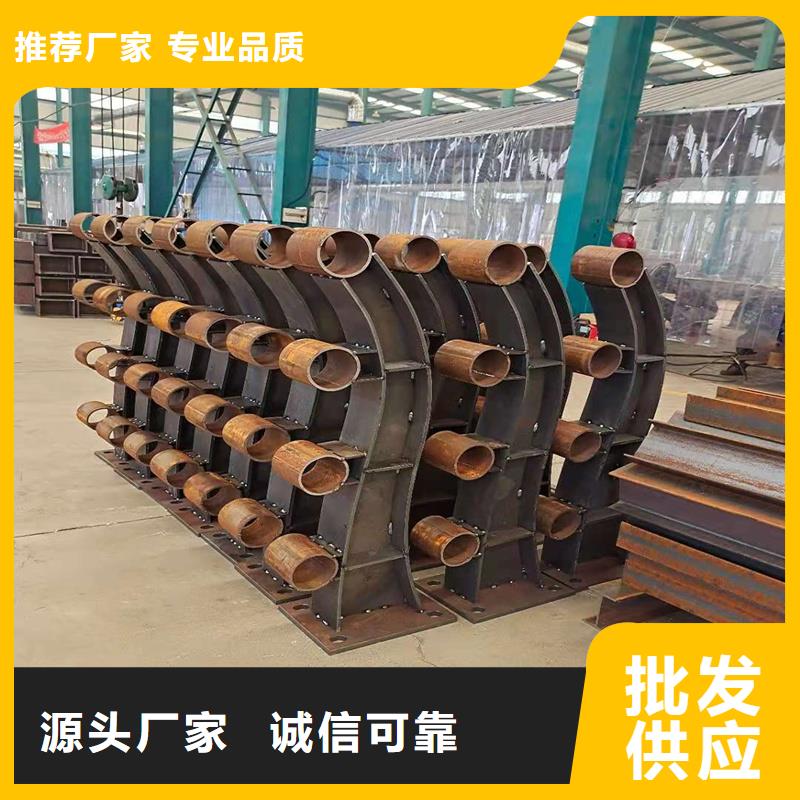 护栏立柱桥梁防撞护栏实力工厂
