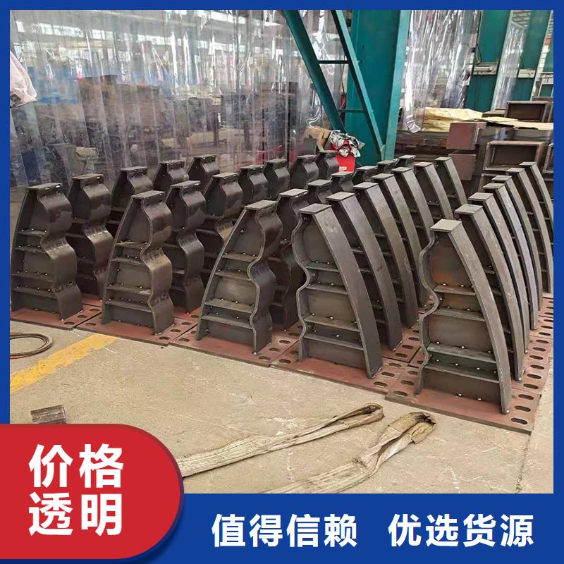 【护栏不锈钢立柱源头把关放心选购】