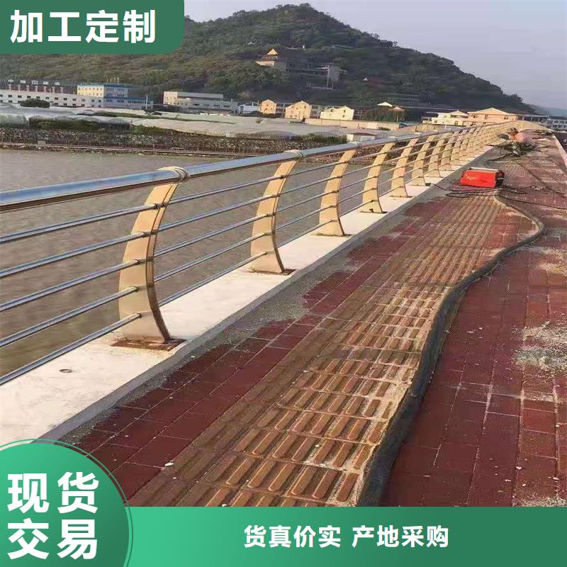护栏不锈钢景观护栏用品质赢得客户信赖