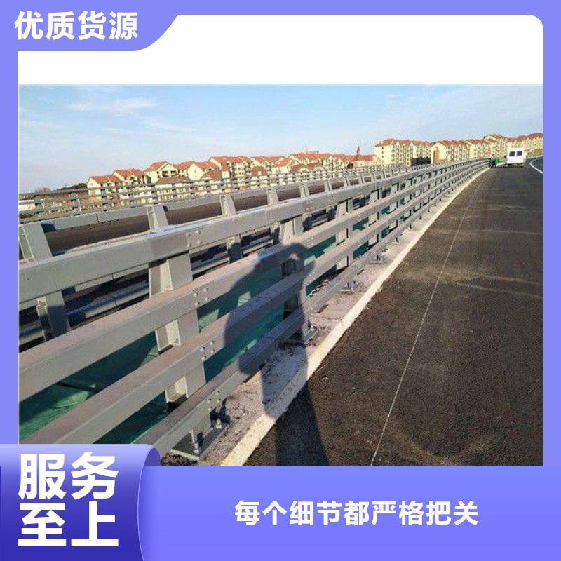 护栏不锈钢景观护栏用品质赢得客户信赖