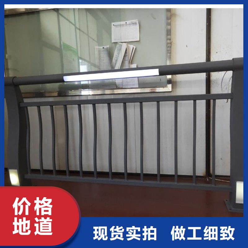 护栏防撞护栏重信誉厂家